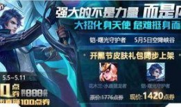 最新猎铠爆料消息视频播放,神秘视频揭示未来战甲进化之谜